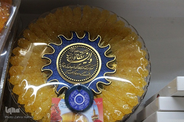 حال و هوای ماه رمضان در بیرجند