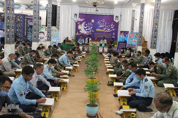 جزء‌خوانی نیروهای ارتش _ بیرجند