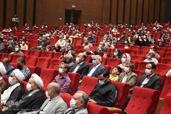 آیین رمضانی گلریزان _  بیرجند