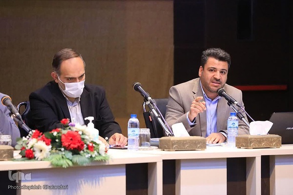 شورای فرهنگ عمومی خراسان‌جنوبی