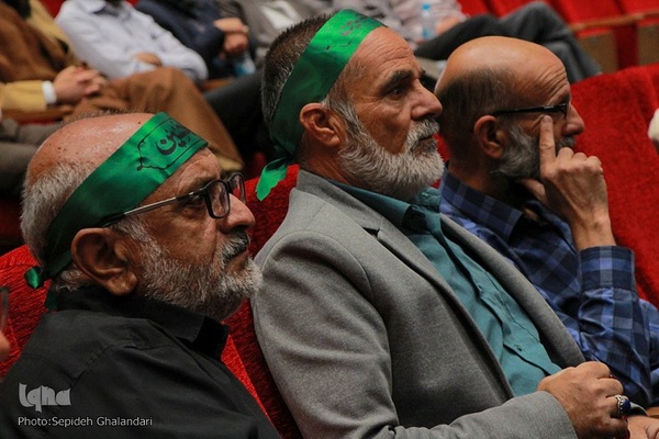 مراسم سراسری «جهاد و مقاومت از دیروز تا امروز»