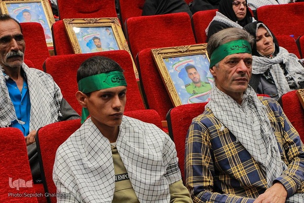 مراسم سراسری «جهاد و مقاومت از دیروز تا امروز»