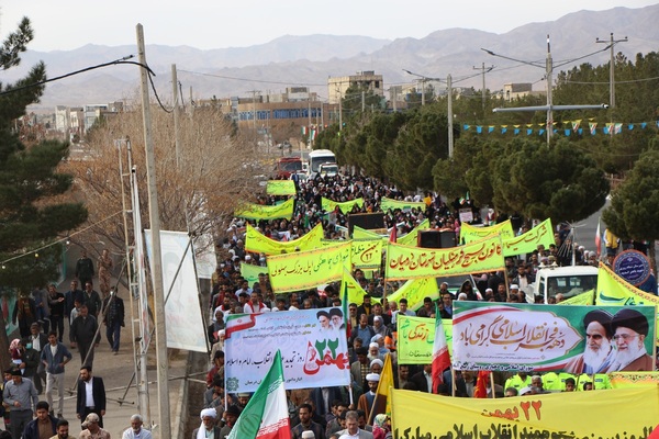 حضور پرشور مردم خراسان جنوبی در راهپیمایی 22 بهمن