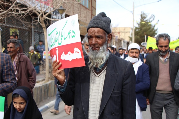 حضور پرشور مردم خراسان جنوبی در راهپیمایی 22 بهمن