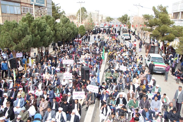 حضور پرشور مردم خراسان جنوبی در راهپیمایی 22 بهمن