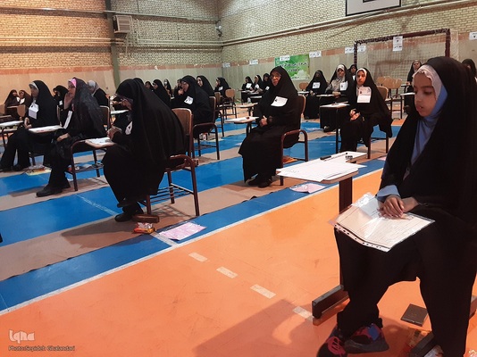 برگزاری آزمون ارزیابی و اعطای مدرک تخصصی به حافظان قرآن خراسان جنوبی