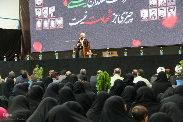 مراسم سی‌ و پنجمین سالگرد ارتحال امام خمینی(ره)