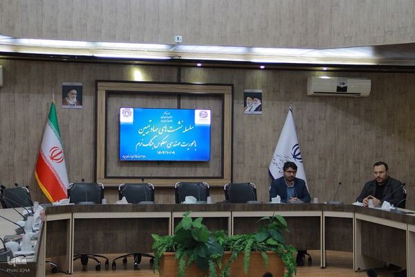 نشست جهاد تبیین در خراسان جنوبی