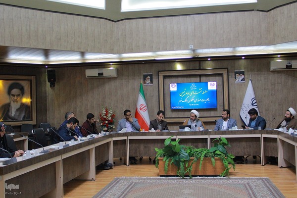 نشست جهاد تبیین در خراسان جنوبی