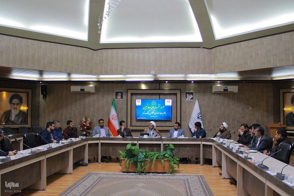 نشست جهاد تبیین در خراسان جنوبی