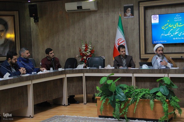 نشست جهاد تبیین در خراسان جنوبی