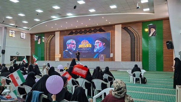 اجتماع دختران حاج قاسم