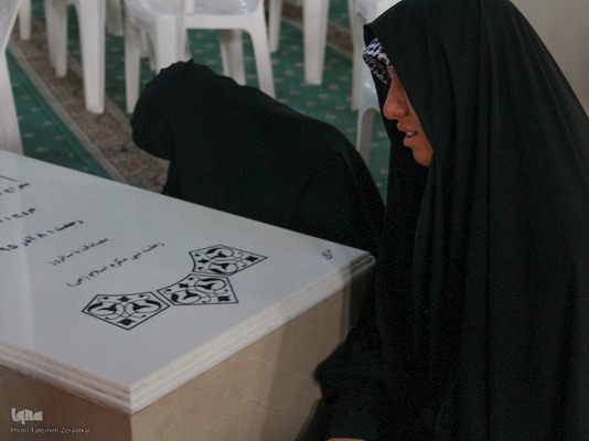 اجتماع دختران حاج قاسم