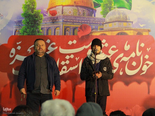 اجتماع مردمی شهر بیرجند و جشن پیروزی مردم غزه