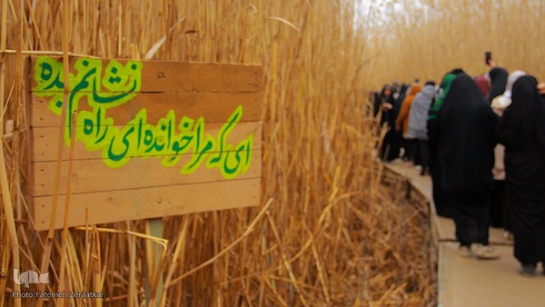 4266089
سرویس: خراسان جنوبی