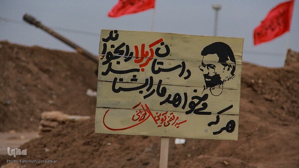 4266089
سرویس: خراسان جنوبی