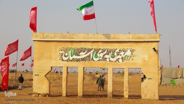 4266089
سرویس: خراسان جنوبی