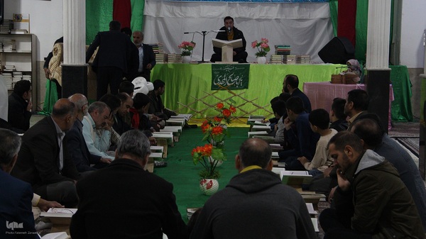 کرسی تلاوت مردمی آوای ملکوت در بیرجند