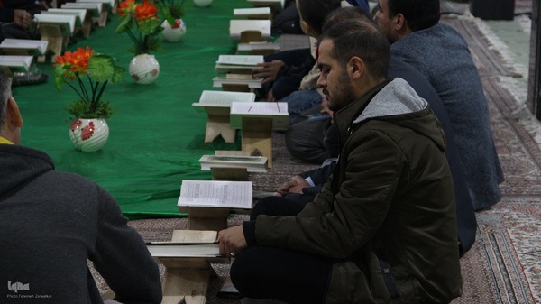 کرسی تلاوت مردمی آوای ملکوت در بیرجند