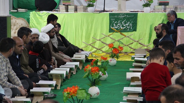 کرسی تلاوت مردمی آوای ملکوت در بیرجند