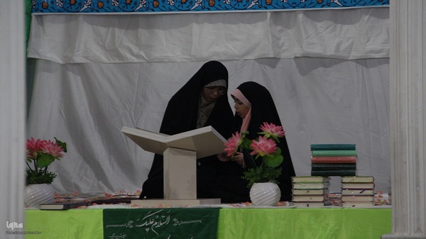 کرسی تلاوت مردمی آوای ملکوت در بیرجند