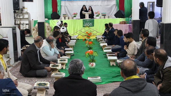 کرسی تلاوت مردمی آوای ملکوت در بیرجند