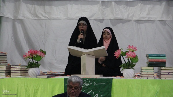 کرسی تلاوت مردمی آوای ملکوت در بیرجند