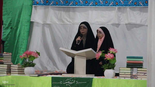 کرسی تلاوت مردمی آوای ملکوت در بیرجند