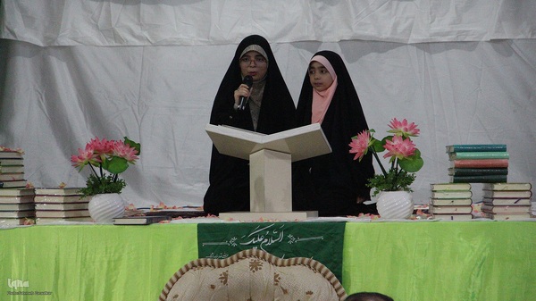 کرسی تلاوت مردمی آوای ملکوت در بیرجند