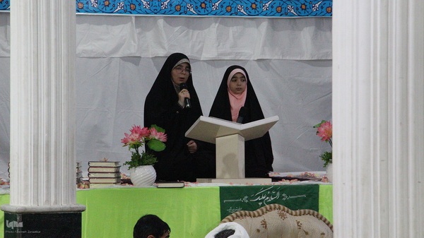 کرسی تلاوت مردمی آوای ملکوت در بیرجند