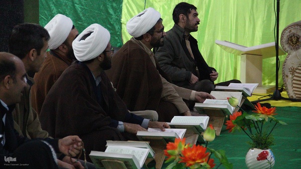 کرسی تلاوت مردمی آوای ملکوت در بیرجند