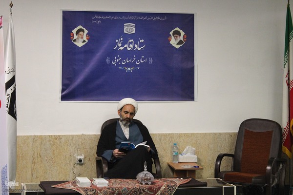 شانزدهمین نمایشگاه قرآن کریم در خراسان جنوبی