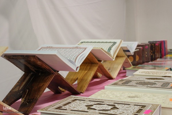 شانزدهمین نمایشگاه قرآن کریم در خراسان جنوبی