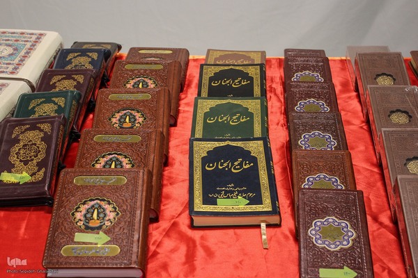شانزدهمین نمایشگاه قرآن کریم در خراسان جنوبی