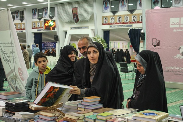 شانزدهمین نمایشگاه قرآن کریم در خراسان جنوبی