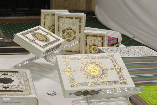 شانزدهمین نمایشگاه قرآن کریم در خراسان جنوبی