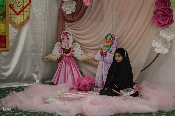 شانزدهمین نمایشگاه قرآن کریم در خراسان جنوبی