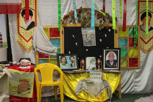 شانزدهمین نمایشگاه قرآن کریم در خراسان جنوبی