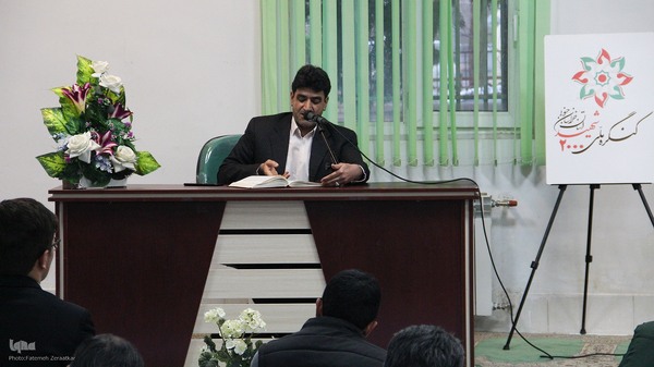 محفل انس با قرآن یادبود شهدای مقاومت وگرامیداشت بیش از۲۰۰۰ شهید خراسان جنوبی