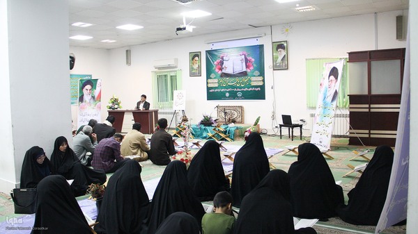 محفل انس با قرآن یادبود شهدای مقاومت وگرامیداشت بیش از۲۰۰۰ شهید خراسان جنوبی