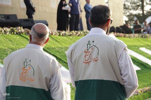 سالگرد شهادت شهدای خدمت