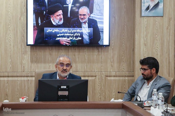 نشست مدیران و نخبگان رسانه‌ای خراسان جنوبی با معاون سابق پارلمانی شهید رئیسی