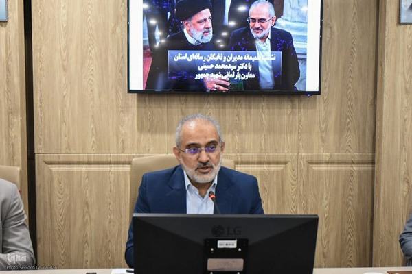 نشست مدیران و نخبگان رسانه‌ای خراسان جنوبی با معاون سابق پارلمانی شهید رئیسی