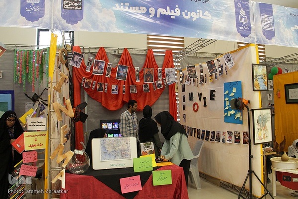 رویشی از فکر، حرکتی به‌سوی آینده