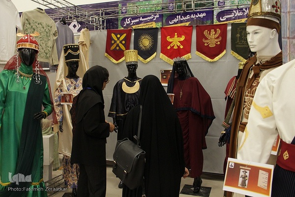 رویشی از فکر، حرکتی به‌سوی آینده