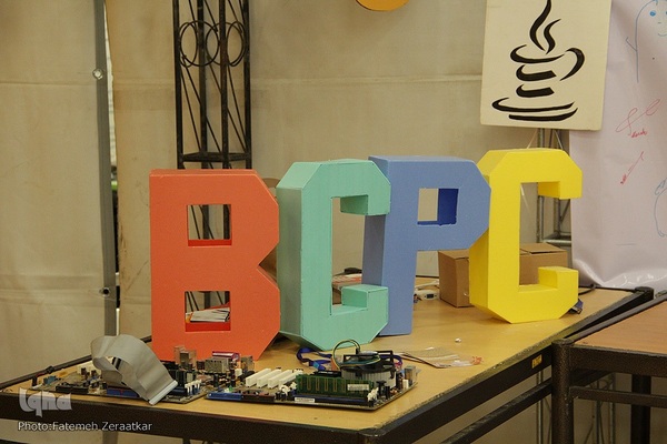 رویشی از فکر، حرکتی به‌سوی آینده