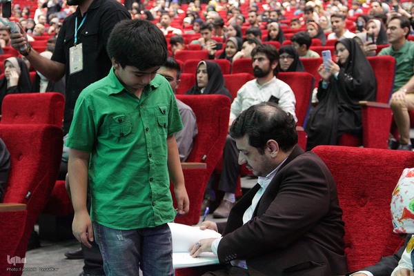 جشن از بیعت باعلی تا دعوت ازمهدوی