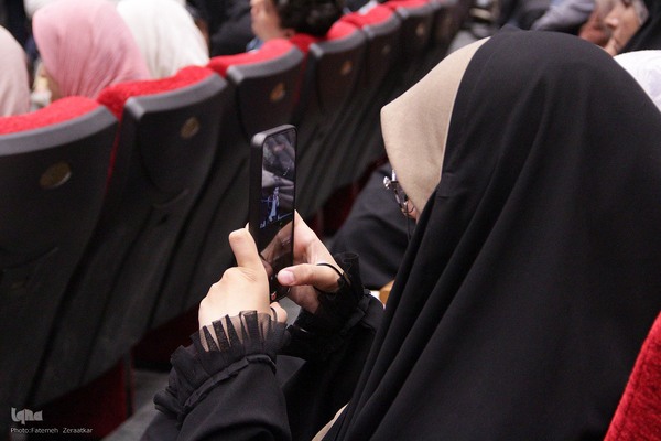 جشن از بیعت باعلی تا دعوت ازمهدوی