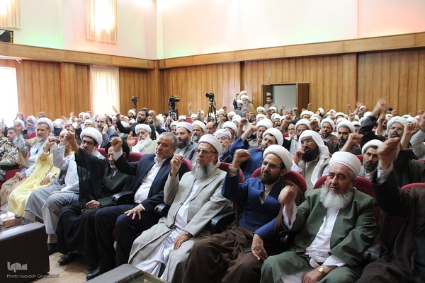 همایش وحدت برای ایران در بیرجند