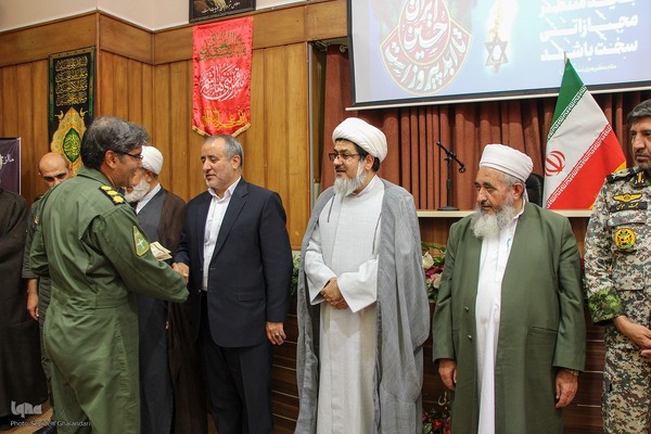 همایش وحدت برای ایران در بیرجند